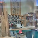 할배목공소사회적협동조합 이미지