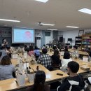 학부모 간담회 이미지