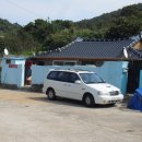 개도민박 이미지