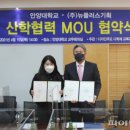 플러스기획 파이낸셜뉴스