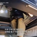 가이아캠퍼 경남지사 이미지