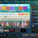 가더샵 이미지