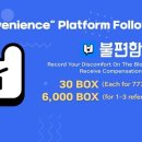 와이즈텍 이미지