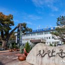 비상소화장치함-1 이미지