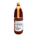 이슬나라