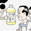 YJ행정사 합동사무소 이미지
