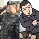 남태우 이미지
