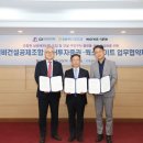 웍스메이트 이미지