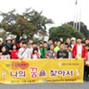 제천드림스타트센터 이미지