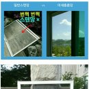 로얄맨션4차 이미지