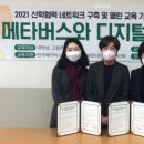 영우하이텍 이미지