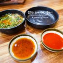 최고집칼국수 이미지