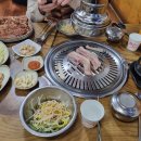 종화삼겹살 이미지