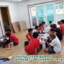 어답산민박 이미지