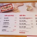 강남구 테헤란로1길 네이버블로그