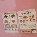 종이제작소