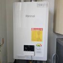 파인타운 | 서울 송파구 장지동 송파파인타운 보일러 교체｜린나이 콘덴싱 RC620-22KFN 설치 후기