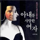 구제사랑 이미지