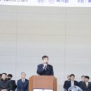 아이태권 옥계태권도장 이미지