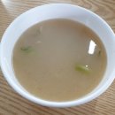 골막식당 이미지