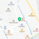 원삼사거리 | 용인요양원 가나안방문요양센터 위치안내