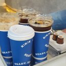 어린이대공원 아차산카페 까눌레가 맛있는 키킥서울 내돈내산 후기
