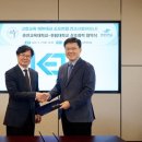 춘천교육대학교 이미지
