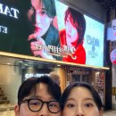 [태교여행👼🤍] 오사카 3-4일차(약간의 정보를 곁들인..)