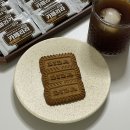 로투스 대신 찾은 가성비 대용량 과자 카페리라 흑당맛 후기