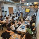 홍삼담은항아리삼겹살 네이버블로그