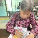 행복그린케어 이미지