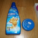 세븐일레븐 증평송산로드점 | 대만에서 사야할 쇼핑목록(화장품 위주)