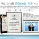 가원메디칼 이미지