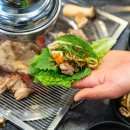 감미숯불닭갈비