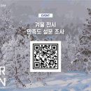 해치커피