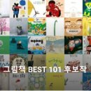 가온그림2 이미지