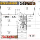 프라자주유소 이미지