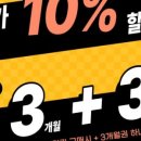 필라테스365 네이버블로그