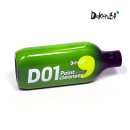 신흥세차장 이미지