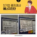 광주029 이미지