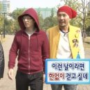 포항초등학교 | 포항 치킨 맛집 손스숯불바베큐 내돈내산 후기