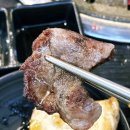 마장동정육식당 이미지