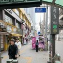 세븐일레븐 건대더포디엄점 | 건대 더포디엄830 25B 타입 사전점검 후기 SH 청년안심주택(+ 당첨포기 )