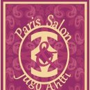 방배로31길 28_ 이미지