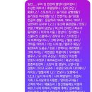 드림하이영수학원 | 2025 👋