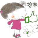 글로우의원 이미지