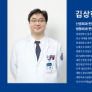 고려신경외과의원 이미지