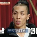제이블랙 이미지