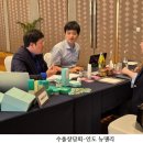 ㈜해미푸드