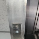 버드나루로 이미지